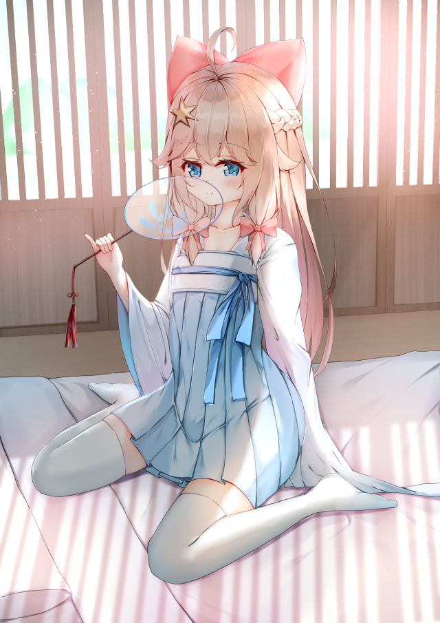 古風然