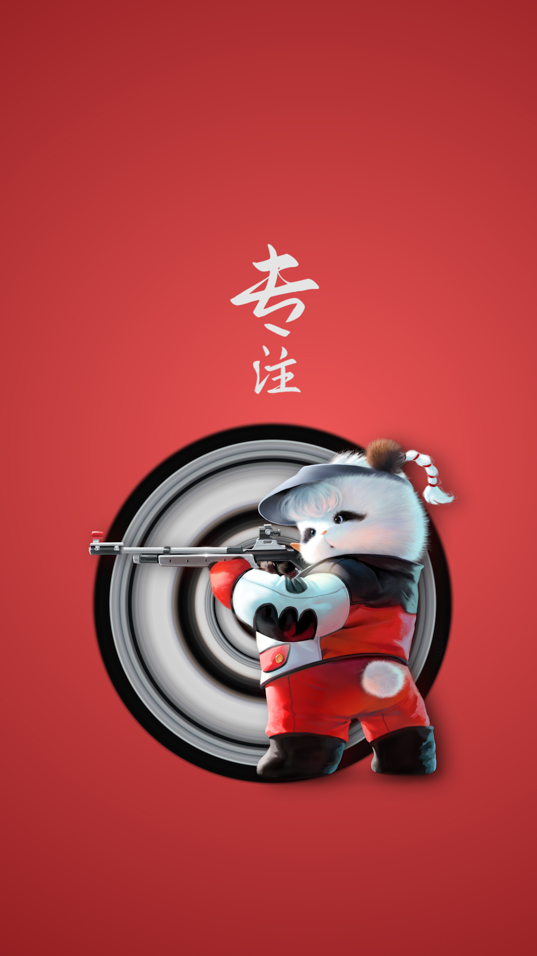 熊非熊體育圖鑑射擊