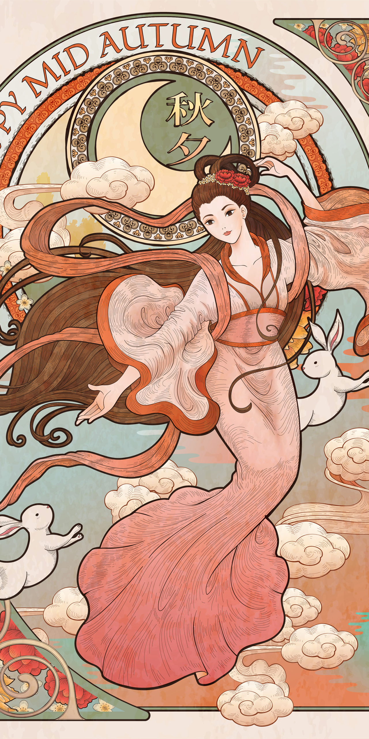 +復古木雕風格的嫦娥 插畫