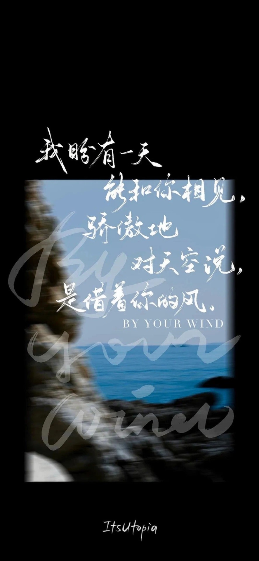 有一天
