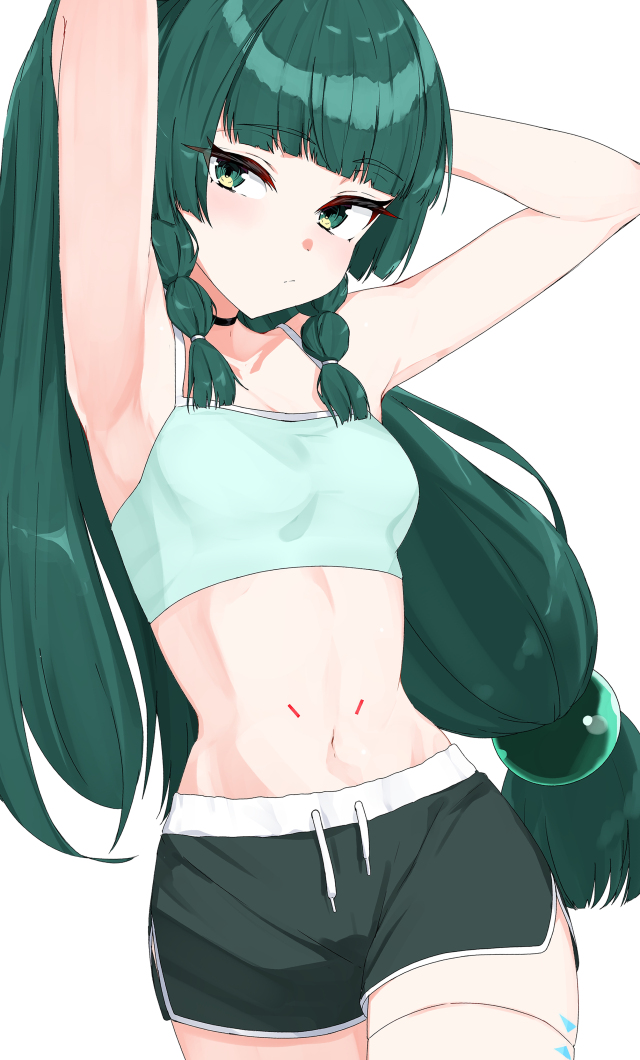 青衣