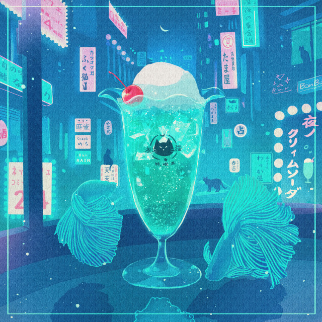 手機壁紙高清氣泡一夏