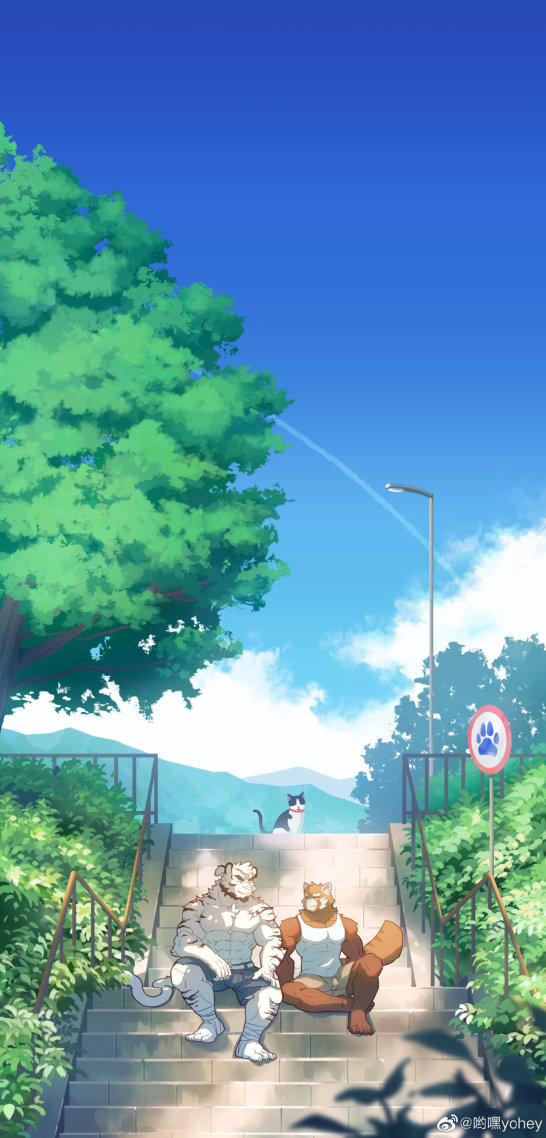獸人
