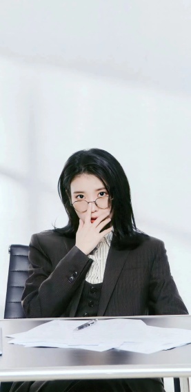 iu
