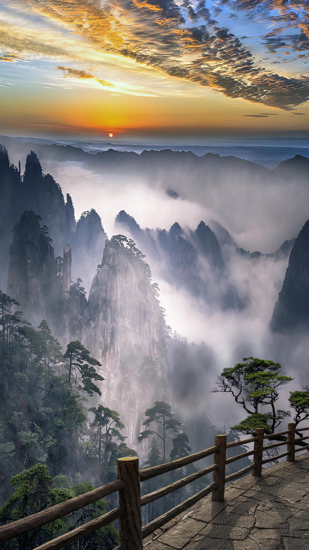 黃山日出