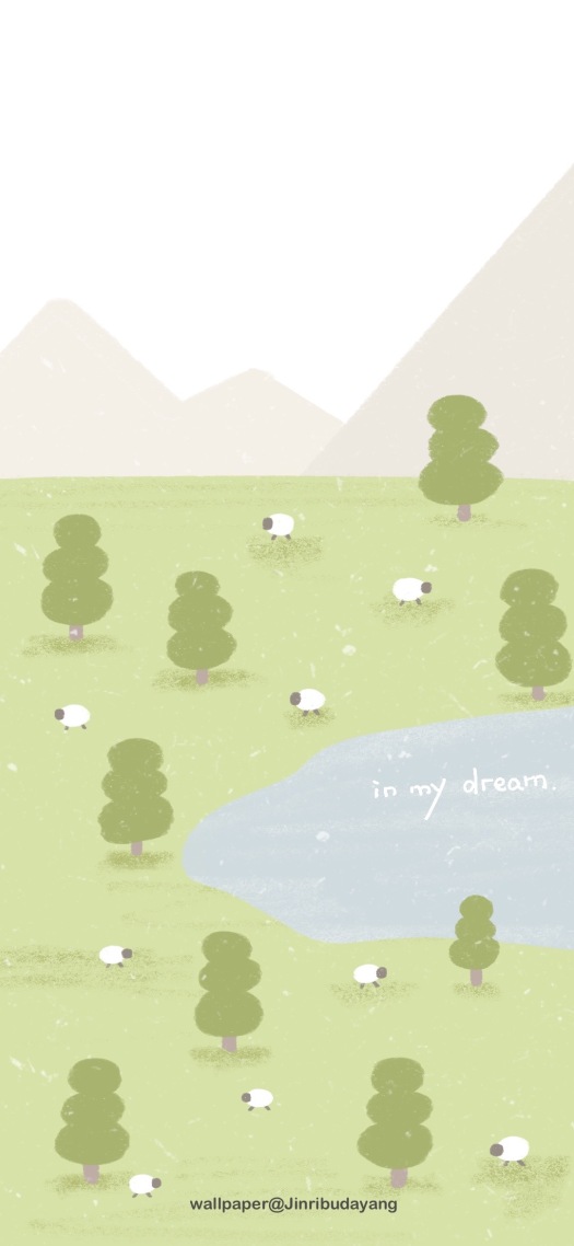 in my dream