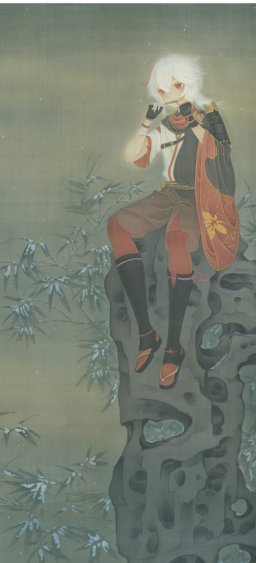 鸠羽