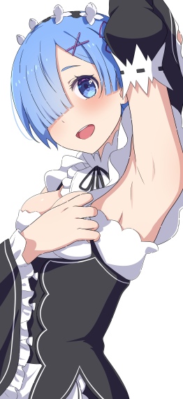 蕾姆