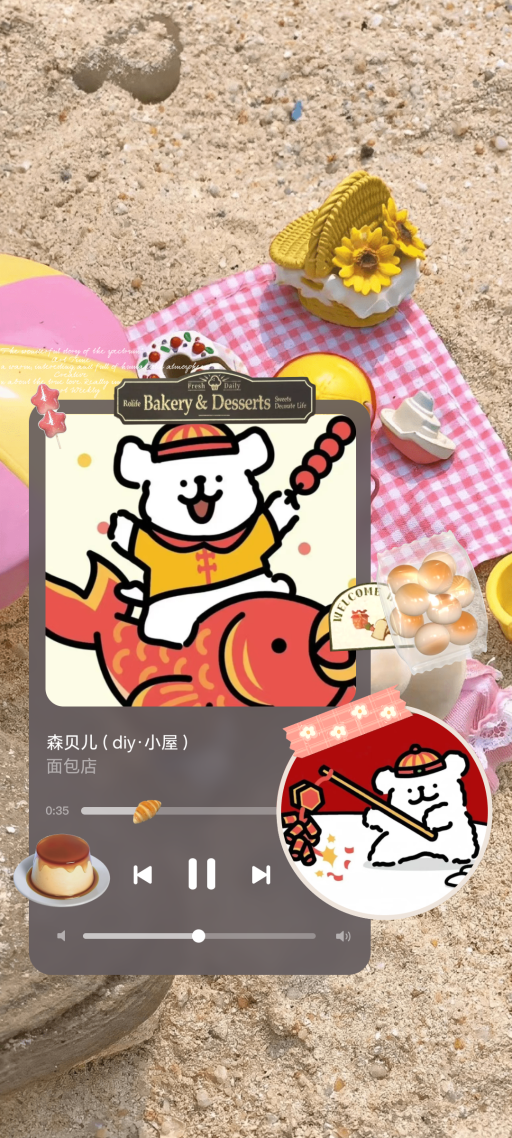 線條小狗