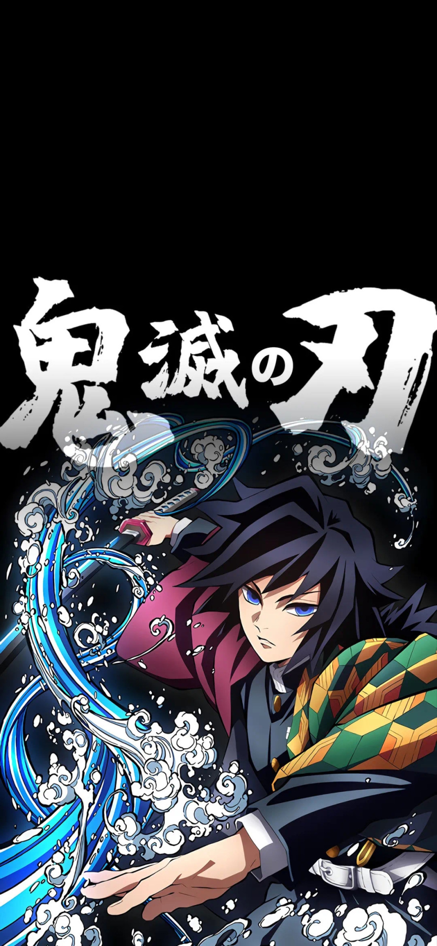 二次元微信背景圖鬼滅之刃