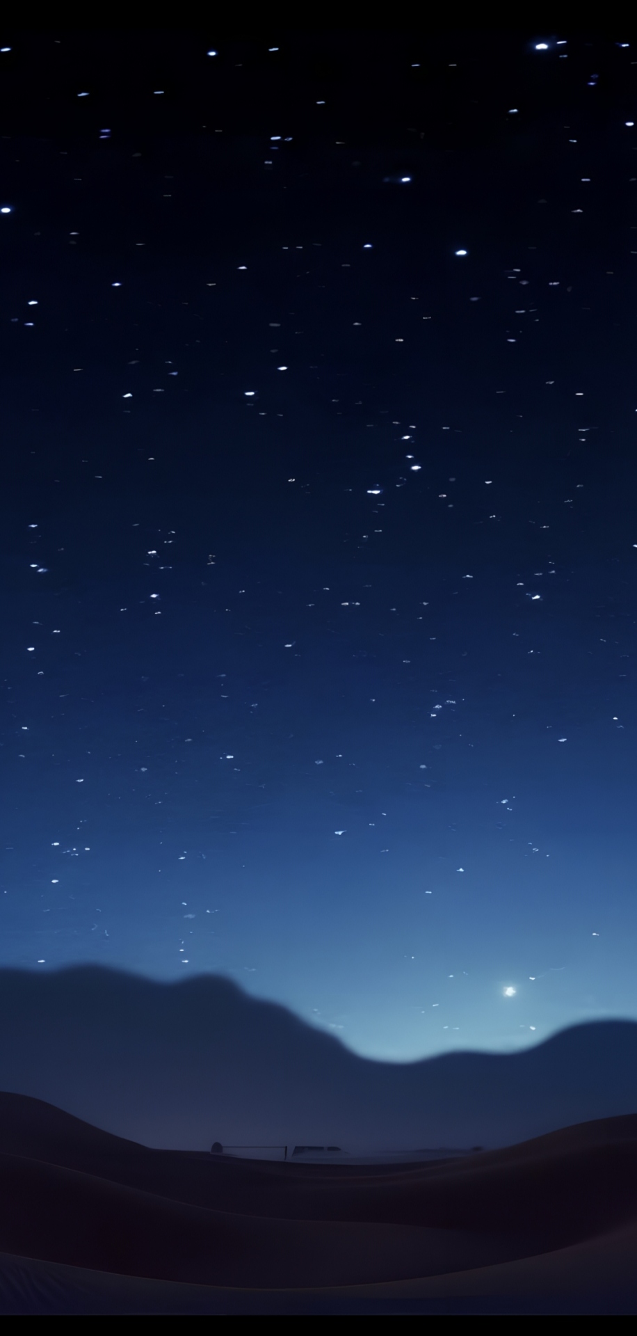 满天繁星
