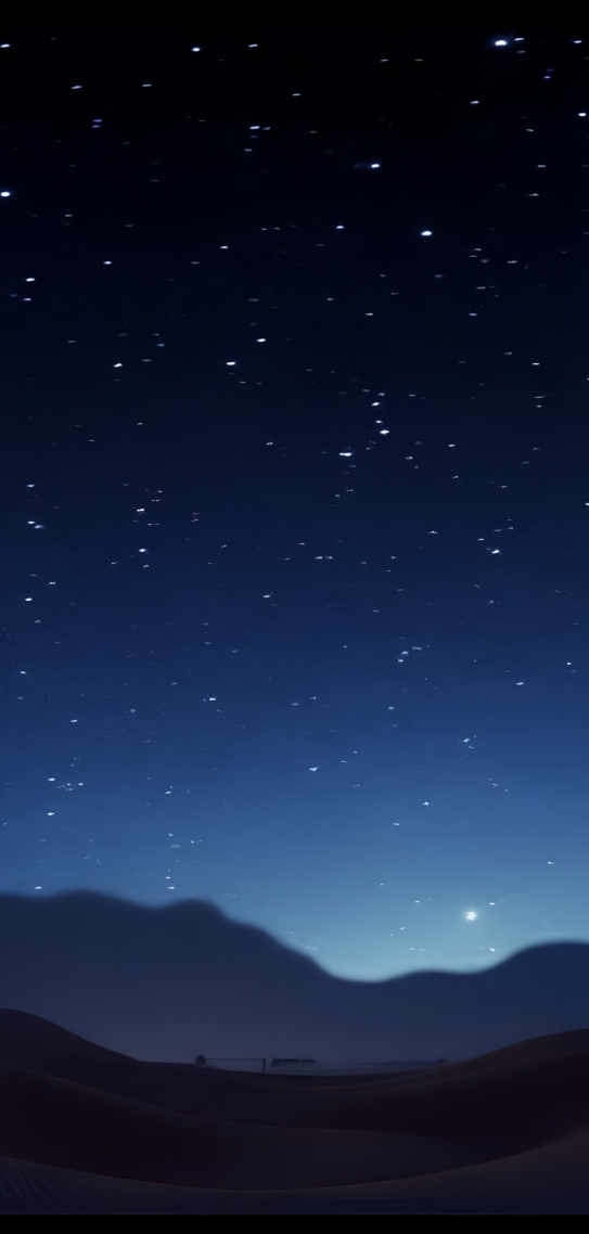满天繁星