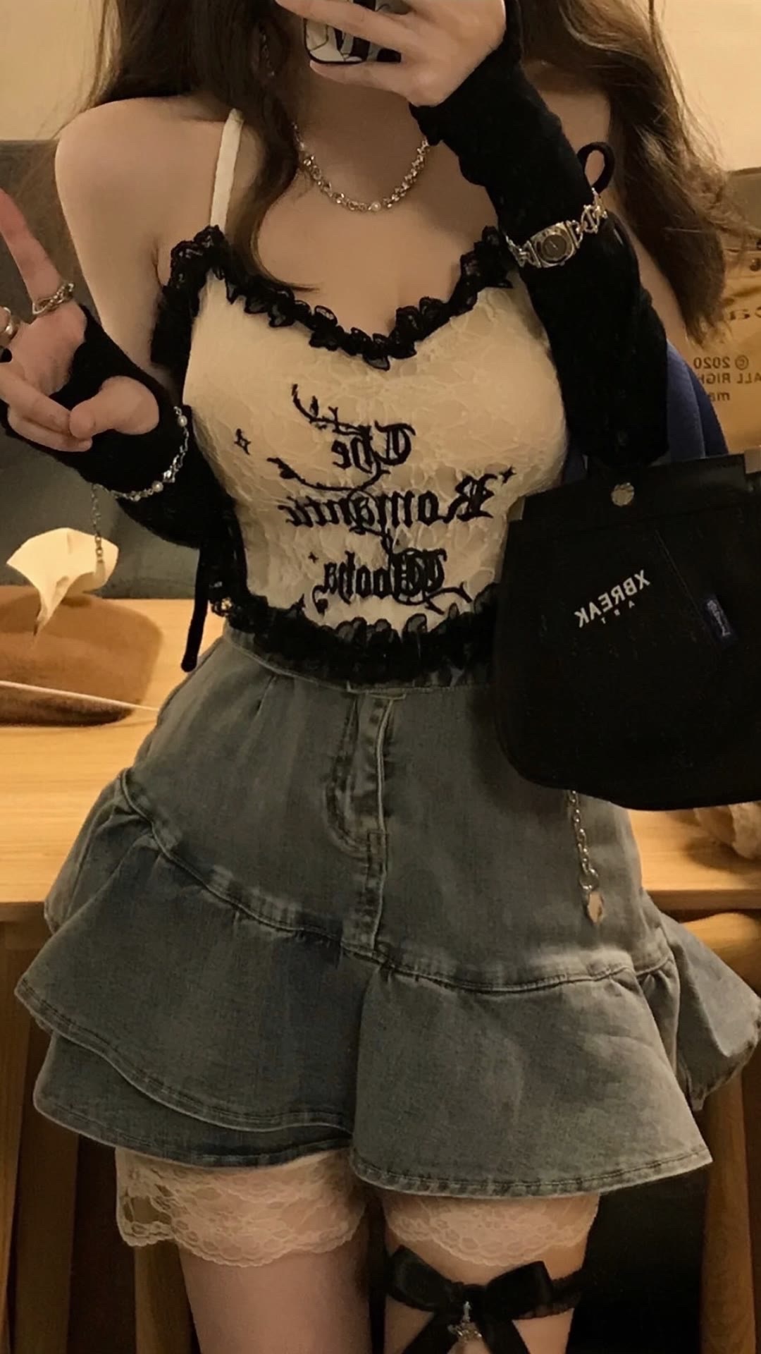 渣男壁紙