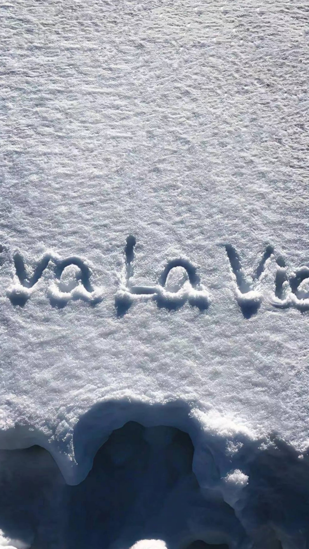 雪