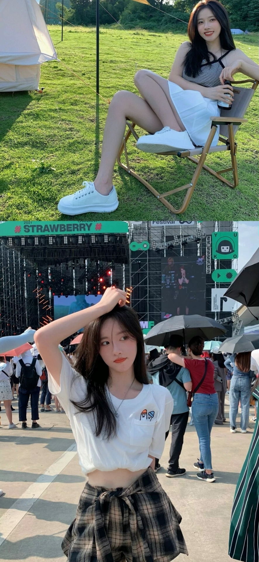 小姐姐