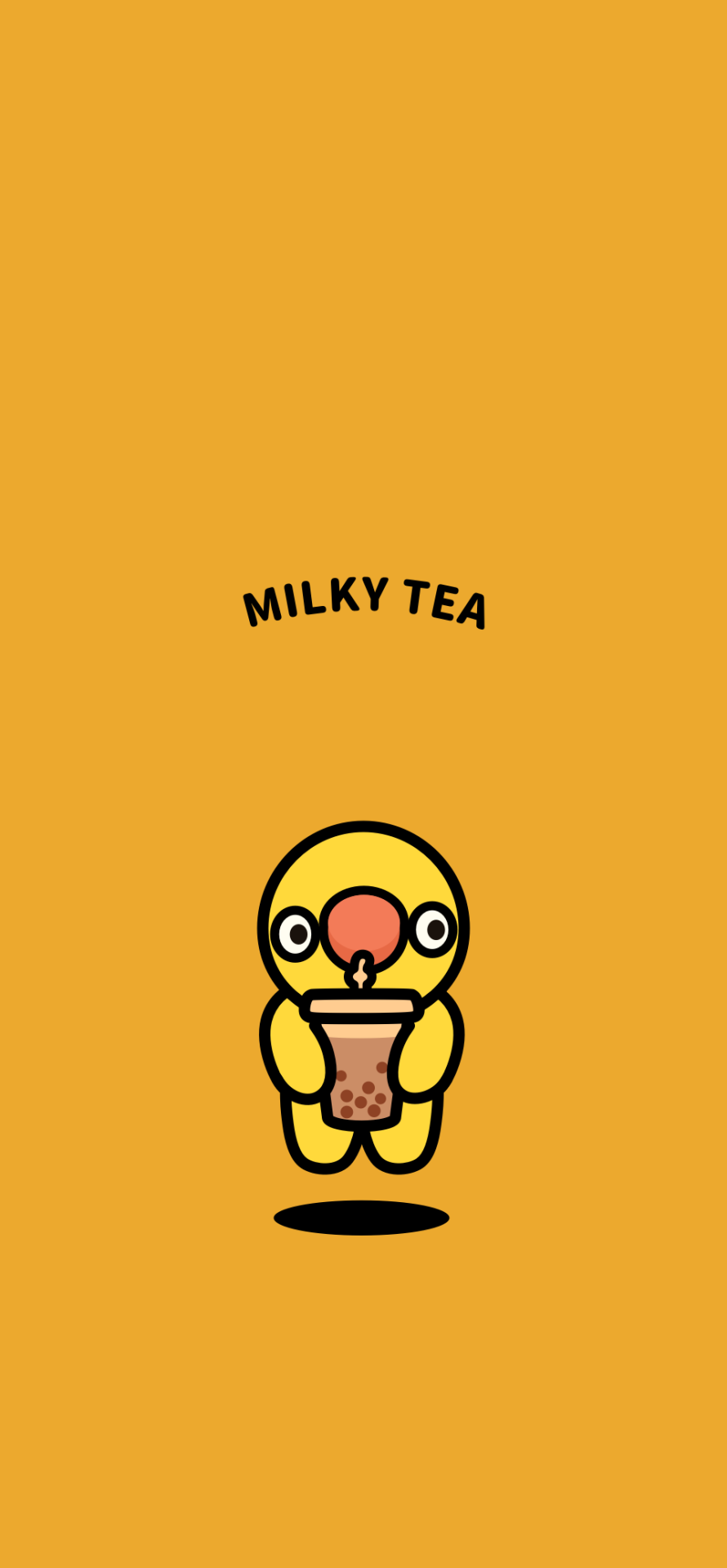 喝奶茶