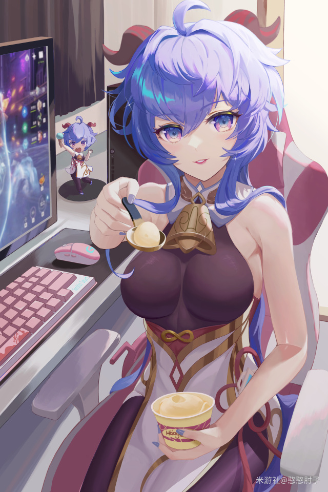 4K甘雨椰羊