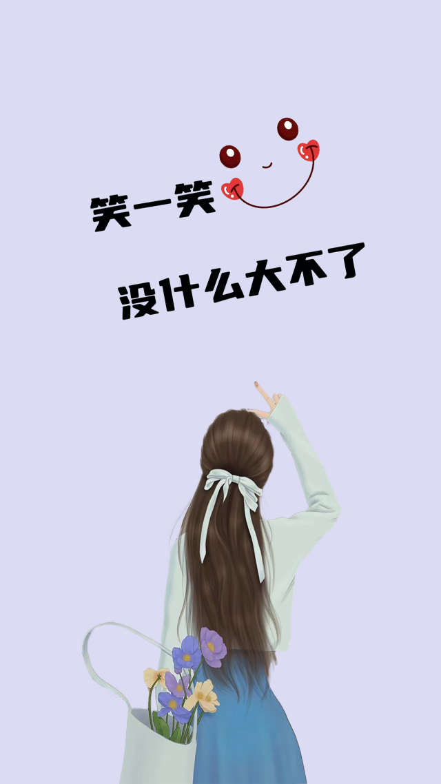 笑一笑  4K