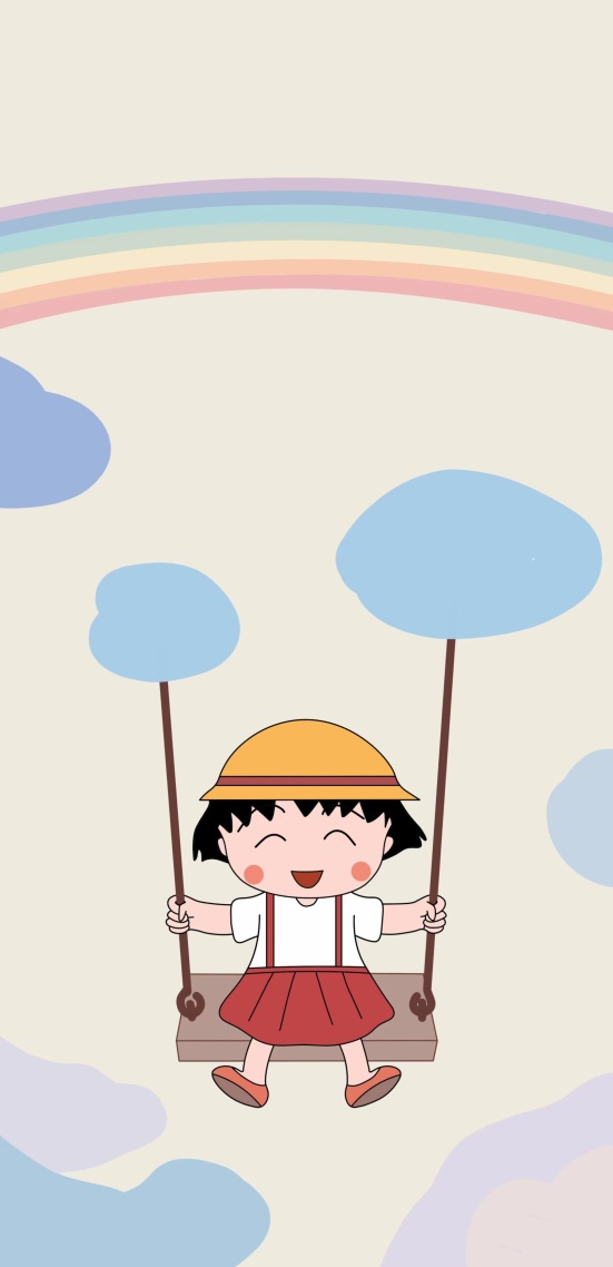 盪鞦韆